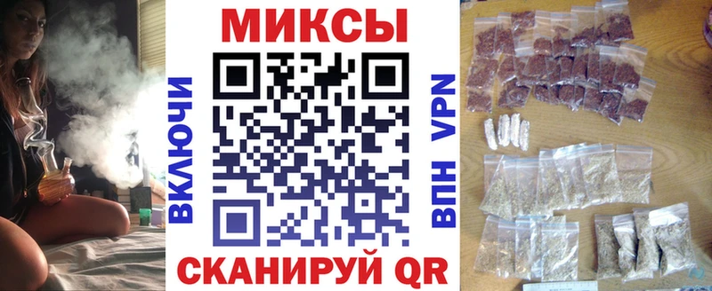 БУТИРАТ оксибутират  купить наркотик  Санкт-Петербург 