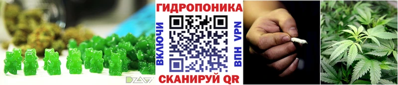 Печенье с ТГК марихуана  Санкт-Петербург 