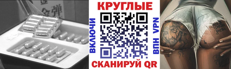 Экстази Cube  Санкт-Петербург 
