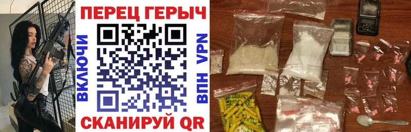 Героин Heroin  Санкт-Петербург 