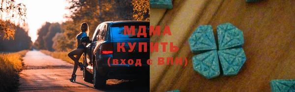 не бодяженный Алексин