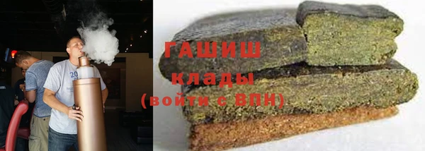 не бодяженный Алексин