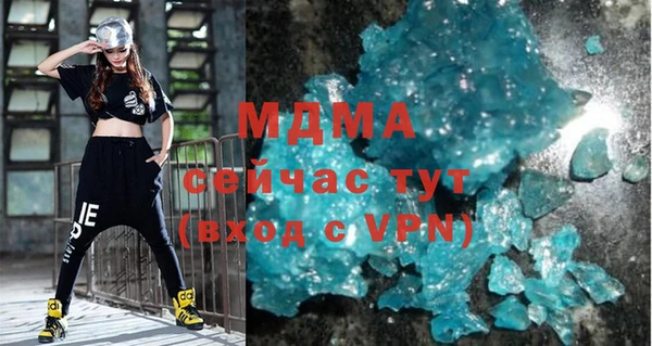 прущая мука Алзамай
