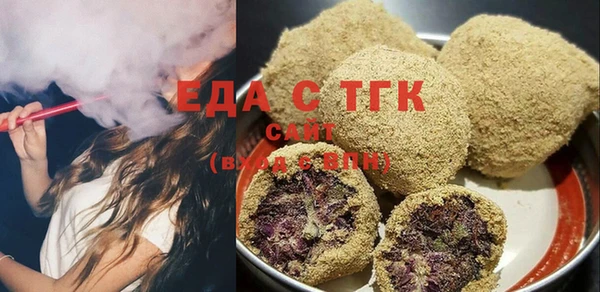 не бодяженный Алексин