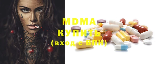 прущая мука Алзамай