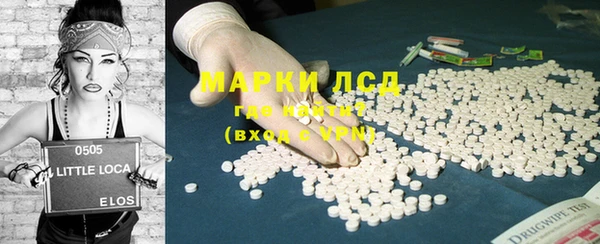 не бодяженный Алексин