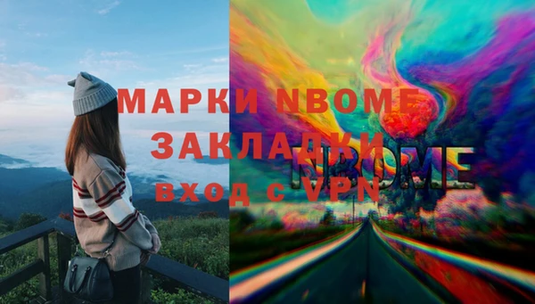 прущая мука Алзамай