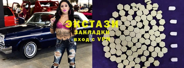 прущая мука Алзамай