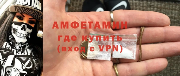 прущая мука Алзамай
