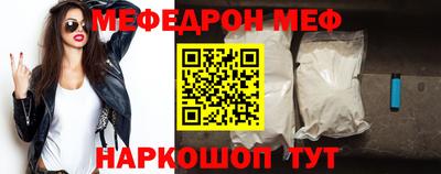 apvp Ливны