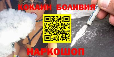 apvp Ливны
