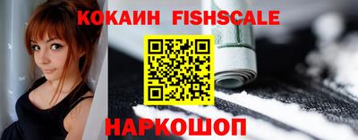 apvp Ливны