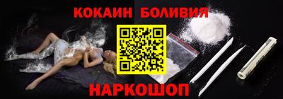 apvp Ливны