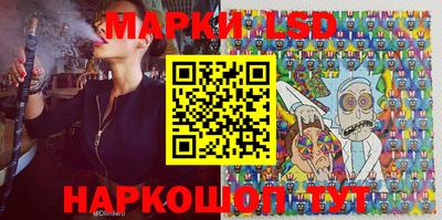эйфоретик Лесосибирск