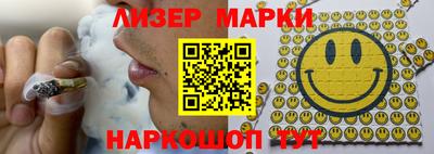 apvp Ливны