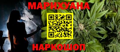 эйфоретик Лесосибирск