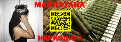 гашишное масло Ликино-Дулёво
