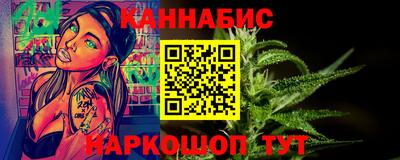 эйфоретик Лесосибирск