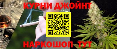 эйфоретик Лесосибирск