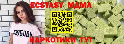 apvp Ливны