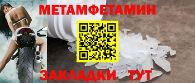 apvp Ливны