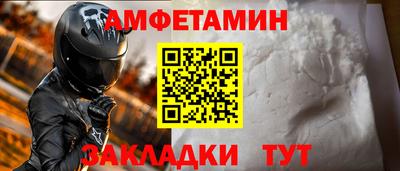 гашишное масло Ликино-Дулёво