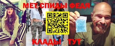 эйфоретик Лесосибирск