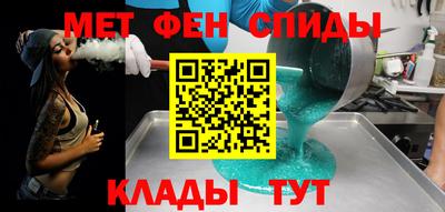 гашишное масло Ликино-Дулёво