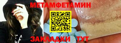 гашишное масло Ликино-Дулёво