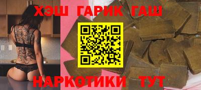 эйфоретик Лесосибирск
