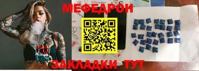 apvp Ливны