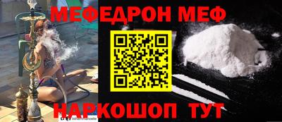 гашишное масло Ликино-Дулёво