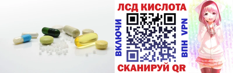 LSD-25 экстази ecstasy  где можно купить наркотик  Санкт-Петербург 
