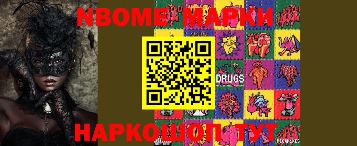 Санкт-Петербург  Лсд 25 экстази ecstasy  ЛСД экстази кислота  Вход с VPN 