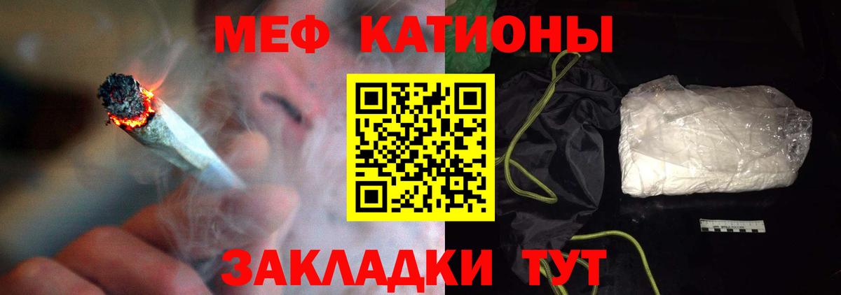 Санкт-Петербург  МЕФ  Вход с VPN  МЯУ-МЯУ мяу мяу 