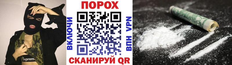 omg маркетплейс  площадка официальный сайт  МЕТАМФЕТАМИН Декстрометамфетамин 99.9%  Санкт-Петербург 