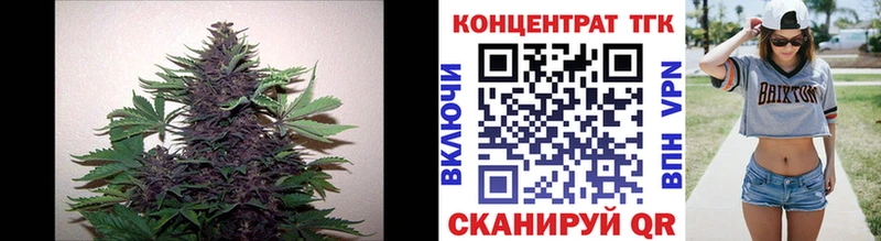 Дистиллят ТГК жижа  Санкт-Петербург 